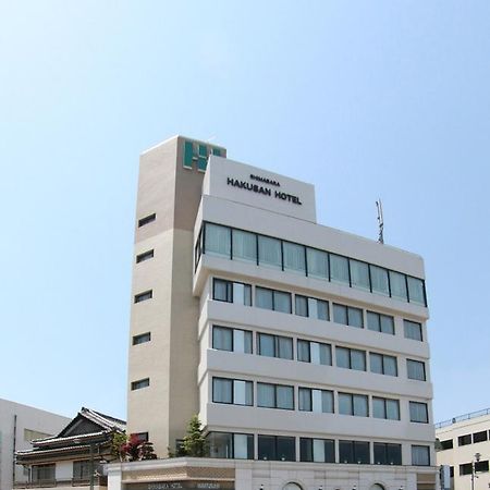Shimabara Hakusan Hotel Ундзэн Экстерьер фото