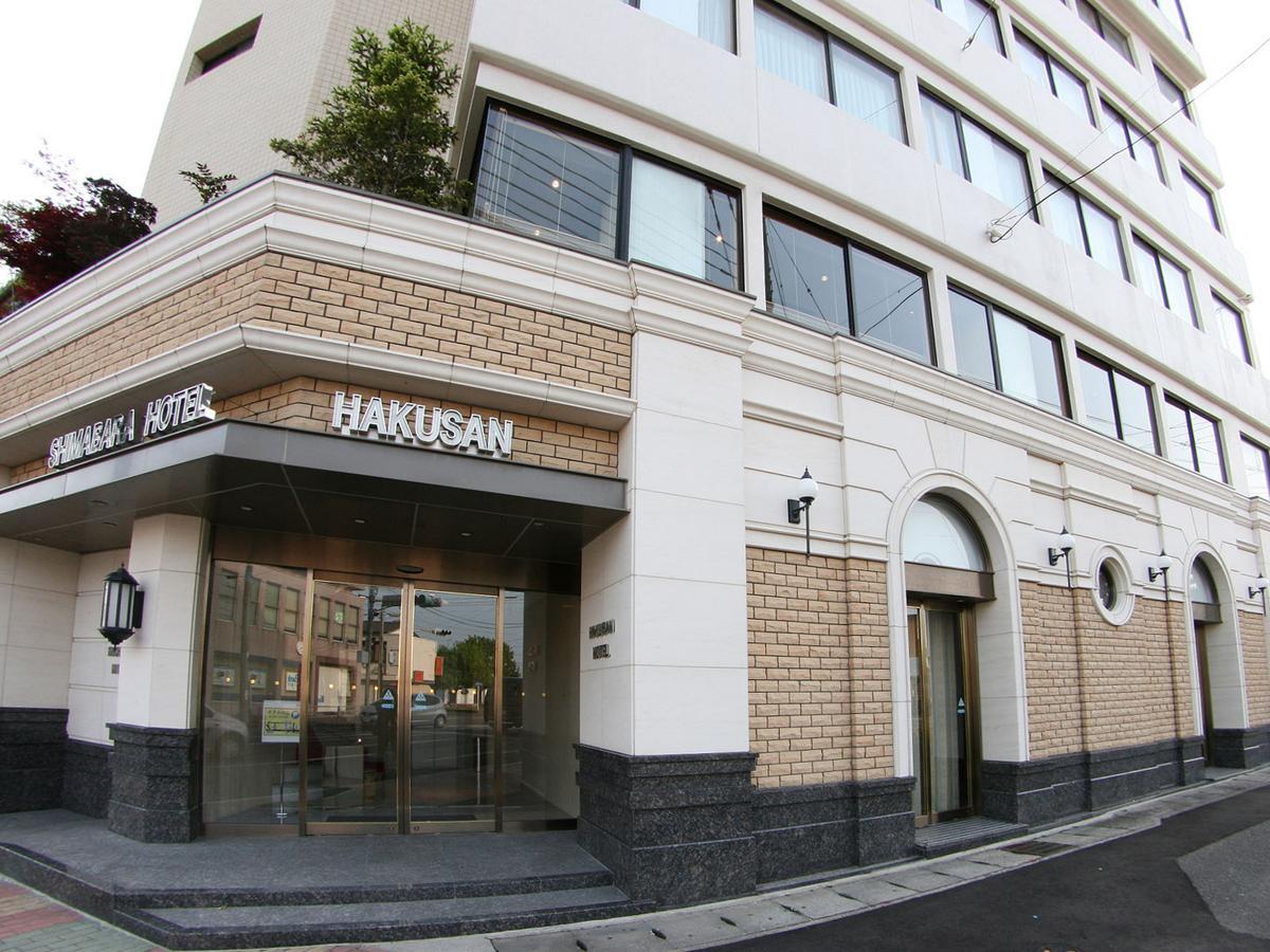 Shimabara Hakusan Hotel Ундзэн Экстерьер фото